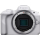 CANON EOS R50 biały + RF-S 18-45mm f/4.5-6.3 IS STM - 1140586 - zdjęcie 2